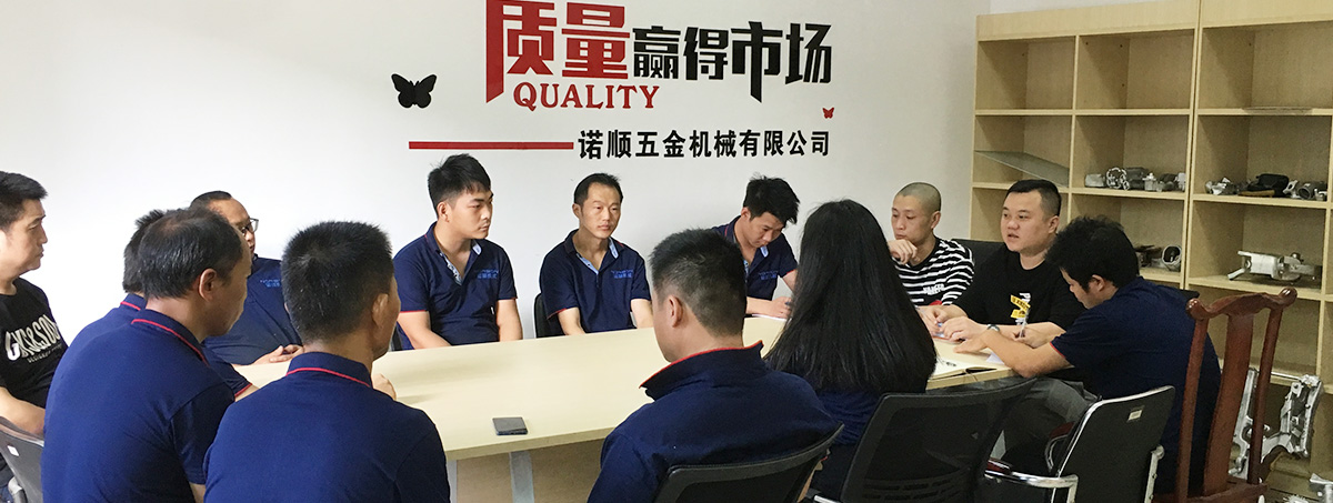 技术优势