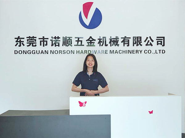 公司前台